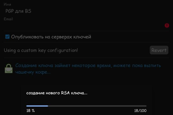 Kra36cc